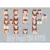 Hello! Project 2016 Winter ~Dancing! Singing! Exciting!~ Visual Book 1 Hello! Project 2016 Winter ~Dancing! Singing! Exciting!~ Visual Book -Books Sales Store 588f2f3b8c6f485cbdc00b05066a3421.jpg