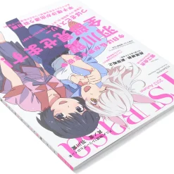 Monogatari Anime Series Heroines - Book 1: Tsubasa Hanekawa 16 Monogatari Anime Series Heroines - Book 1: Tsubasa Hanekawa -Books Sales Store 58ce9369e88d47fd9358bf3f9df039f0.jpg