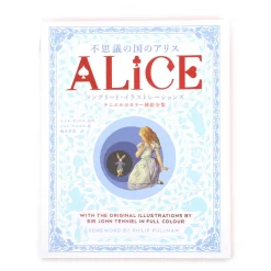 Alice In Wonderland Complete Illustrations: Tenniel's Full Color Complete Works