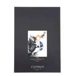 Cosmos Art Book -Books Sales Store 597139c5fe5d4cf3b7db1825239df5dc.jpg