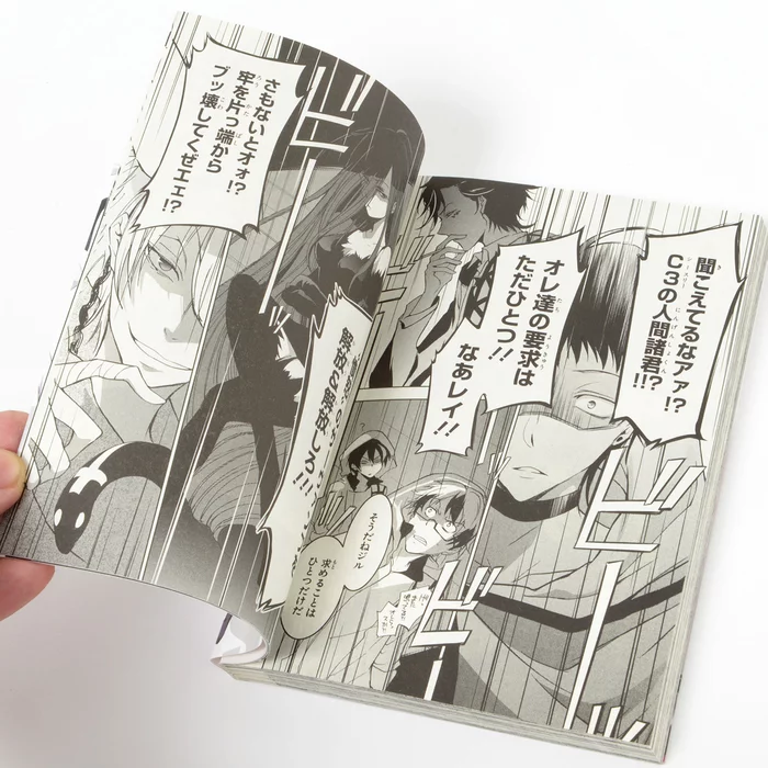 Servamp Vol. 9 8 Servamp Vol. 9 - Image 6