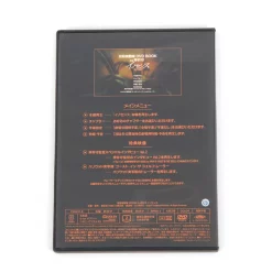 Ghost In The Shell: Innocence DVD Book -Books Sales Store 59caeaf87e3b463c9bfd9b38b324d544.jpg