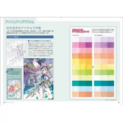 Copic Coloring Lesson Book 18 Copic Coloring Lesson Book -Books Sales Store 59facd0335414f81ad395d18eb310a5f.jpg