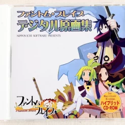 Nippon Ichi Software Phantom Brave Digital Art Collection