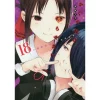 Kaguya-sama: Love Is War Vol. 18