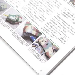 AFV Plastic Model Catalog 2018 -Books Sales Store 5a71ac3db4504540b8126ab52ea2d5a3.jpg