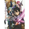 Sword Art Online: Fatal Bullet The Complete Guide
