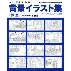 Ready-to-Use Images For Classroom Settings