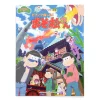 Enjoy Osomatsu-san On The Piano! -Books Sales Store 5ae307acc7344dc58944b5ce7fe8484b.jpg