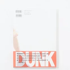 SHUEISHA Inoue Takehiko Illustrations -Books Sales Store 5aeb54ea44c7406a87c31c653916dfc0.jpg