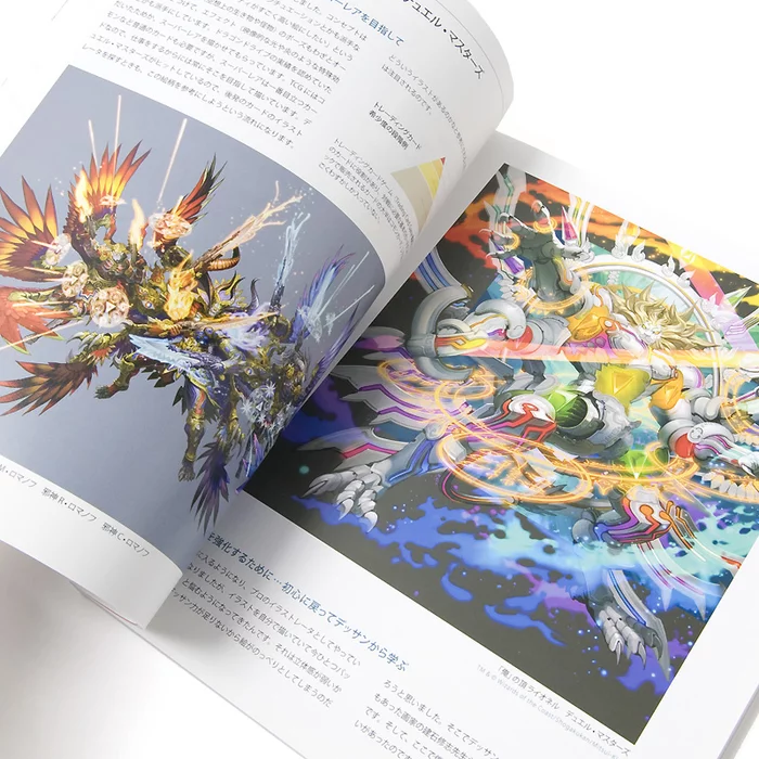 The Work Of A Card Artist: From Dragon & Mecha Design To Character Design 7 The Work Of A Card Artist: From Dragon & Mecha Design To Character Design - Image 5