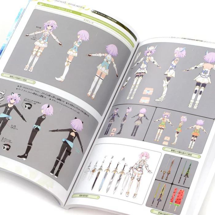 Four Goddesses Online: Cyber Dimension Neptune Official Complete Guide + Visual Collection 7 Four Goddesses Online: Cyber Dimension Neptune Official Complete Guide + Visual Collection - Image 5