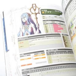 Fire Emblem If Final Perfect Guide 15 Fire Emblem If Final Perfect Guide -Books Sales Store 5b94c83b373c4c8b8f74c2d21e6f1676.jpg