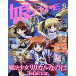 NyanType September 2017