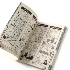 Dengeki PlayStation September 2015, Week 2 -Books Sales Store 5bc096b79130477c8a0efc6852649a9e.jpg