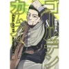 Golden Kamuy Vol. 8
