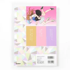 Mode Evangelion 2 - 20th Anniversary Book -Books Sales Store 5c4fd73406544950bfbba65d00782c2a.jpg