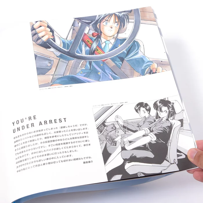 Kousuke Fujishima Debut 30th Anniversary Select Works 5 Kousuke Fujishima Debut 30th Anniversary Select Works - Image 3