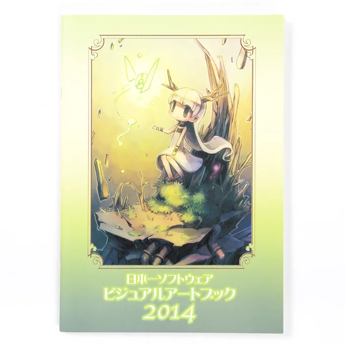 Nippon Ichi Software Visual Art Book 2014 3 Nippon Ichi Software Visual Art Book 2014