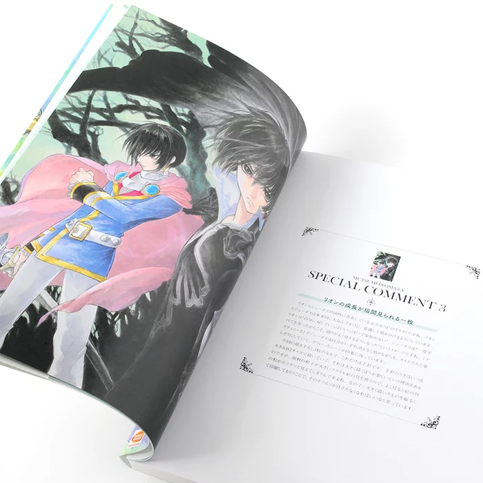 Tales Of 2004-2015 Mutsumi Inomata Art Works 7 Tales Of 2004-2015 Mutsumi Inomata Art Works - Image 5