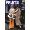 Fruits February 2018