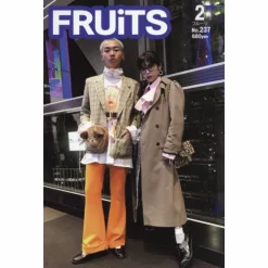 Fruits February 2018