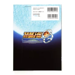 Super Robot Wars OG: The Moon Dwellers Unit Data Guide -Books Sales Store 5ce52a0a4cfe4a0694d48575f84cfcb8.jpg