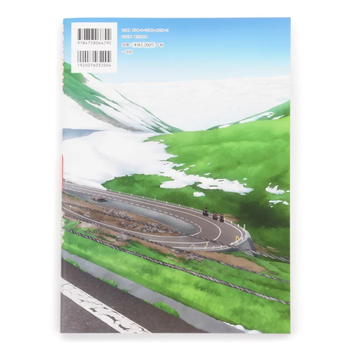 Fortuna: Long Riders! Artworks 4 Fortuna: Long Riders! Artworks - Image 2