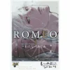 Romeo Vol. 1 2 Romeo Vol. 1 -Books Sales Store 5d1d39d019164db99c4b6f5fd2f9150c.jpg