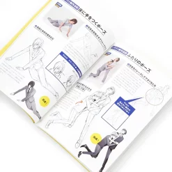 Handsome Guys Pose Collection: Poses To Trace And Use -Books Sales Store 5d21cf3c6daa4525becd5706deb97699.jpg