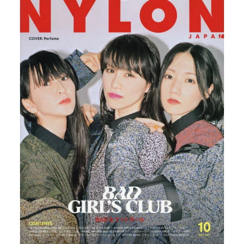 Nylon Japan October 2017 3 Nylon Japan October 2017