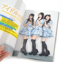 Bessatsu Spoon Vol. 63 -Books Sales Store 5d72d55f09b14820a2135d64d8fc2a33.jpg