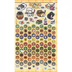 Neko Atsume Reading Journal -Books Sales Store 5d9e9aeb58764398a58ffa56401f4cec.jpg