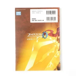 Fire Emblem 0 (Cipher) Official Guide Book Vol. 6 -Books Sales Store 5dae1e5de45343ebabe766025de6af93.jpg
