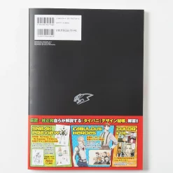 Masakazu Katsura X Tiger & Bunny 2: Original Drawings & Rough Art Works -Books Sales Store 5df6092ffb2a4c4185af86084fd46fb7.jpg