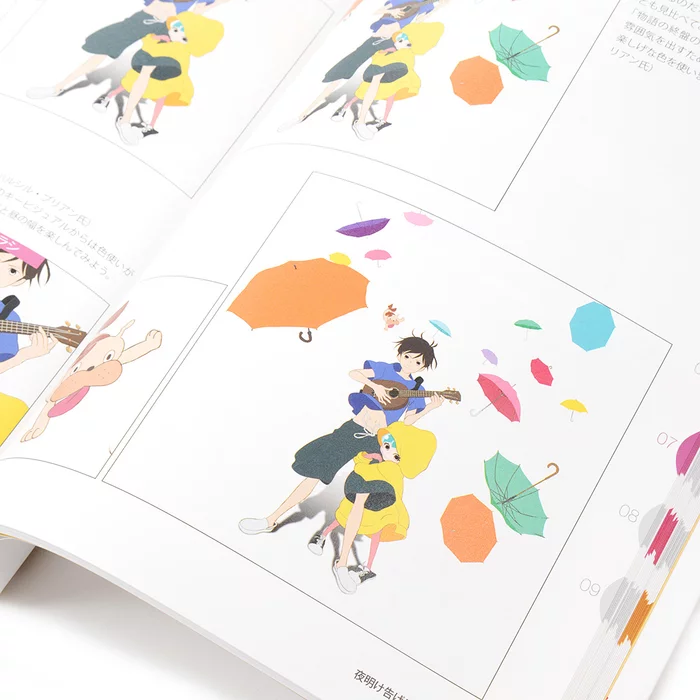 Learn From Anime Key Visuals! Illustration Techniques 6 Learn From Anime Key Visuals! Illustration Techniques - Image 4