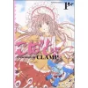 CLAMP Kobato Vol. 1 -Books Sales Store 5e4d41e7702f4fe5a3e66c3e6a286300.jpg