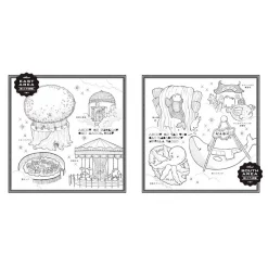 Harukana Amusement Park: Fantasic Coloring Book -Books Sales Store 5e8370bd262c49b787e5972937951ec2.jpg