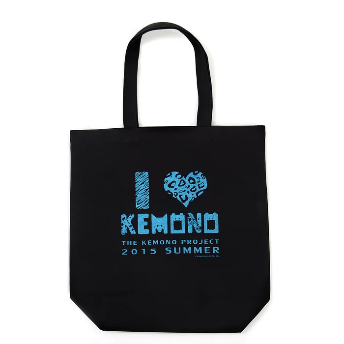 Kemono Pack Blue 8 Kemono Pack Blue - Image 6