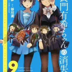The Disappearance Of Nagato Yuki-chan Vol. 9 (Limited Edition W/ Bonus Original Anime Blu-ray) -Books Sales Store 5eb0b2dfd4604a8caeef63ba590e7aa3.jpg