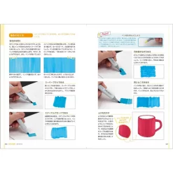 Copic Coloring Lesson Book 14 Copic Coloring Lesson Book -Books Sales Store 5eb131164d6e48428b89891c111fc2bf.jpg