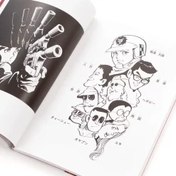 Wild 7 Illustrations -Books Sales Store 5f170f40d09040d696285648688b4c13.jpg