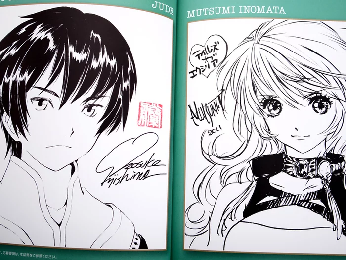 Tales Of Xillia Illustrations - Mutsumi Inomata X Kosuke Fujishima Character Works 8 Tales Of Xillia Illustrations - Mutsumi Inomata X Kosuke Fujishima Character Works - Image 6