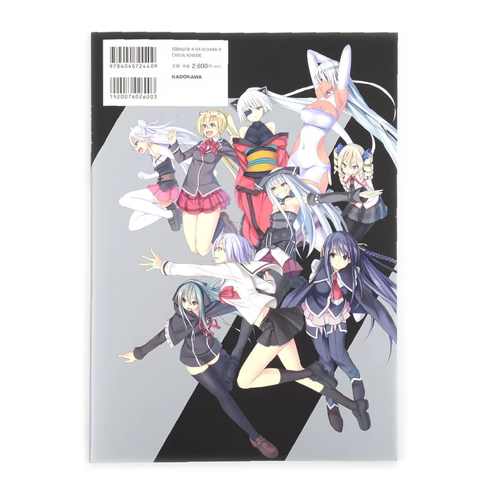 Trinity Seven Akinari Nao Artworks 8 Trinity Seven Akinari Nao Artworks - Image 6