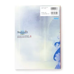Hortensia Saga Official Visual Fanbook Vol. 2 13 Hortensia Saga Official Visual Fanbook Vol. 2 -Books Sales Store 5fe2cbed4e8641708d79628a96fdc306.jpg