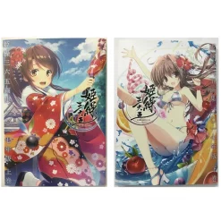 Himekuri 365 Art Book-Style 2017 Tear-Off Calendar