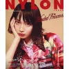 Nylon Japan February 2018 1 Nylon Japan February 2018 -Books Sales Store 601c1cc5dc664ebaaee373a0e1e77fbd.jpg
