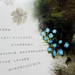 Big Book 3: Alice's Adventures In Wonderland 13 Big Book 3: Alice's Adventures In Wonderland -Books Sales Store 6050d29574264d15a3cec07a33655574.jpg