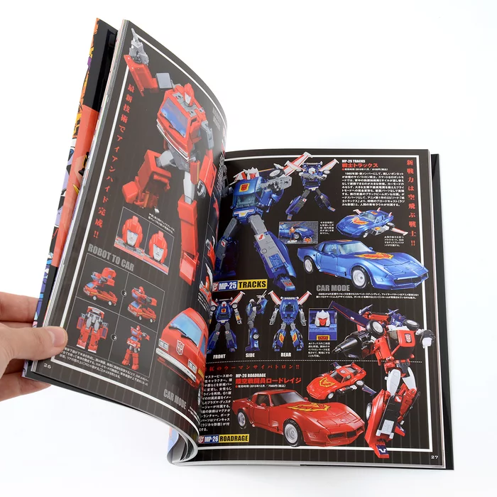 Transformers Generations 2015 Almanac 7 Transformers Generations 2015 Almanac - Image 5