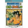 Dragon Ball Side Story: The Case Of Being Reincarnated As Yamcha -Books Sales Store 6087dd6d7ded4cccb550db5daf17bc8a.jpg